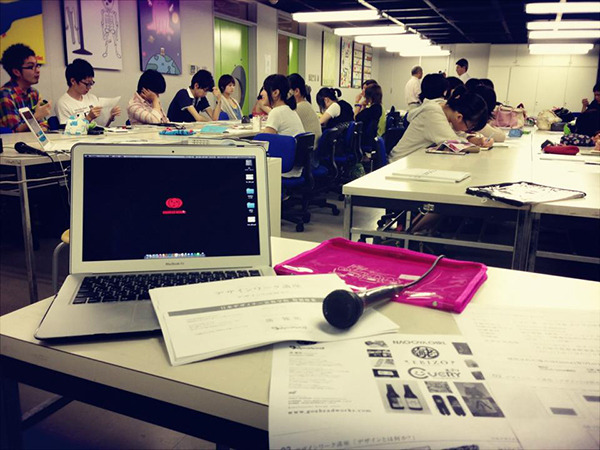 「日本デザイナー芸術学院 名古屋校」で特別講師を務めました (専門学校 / デザイン)