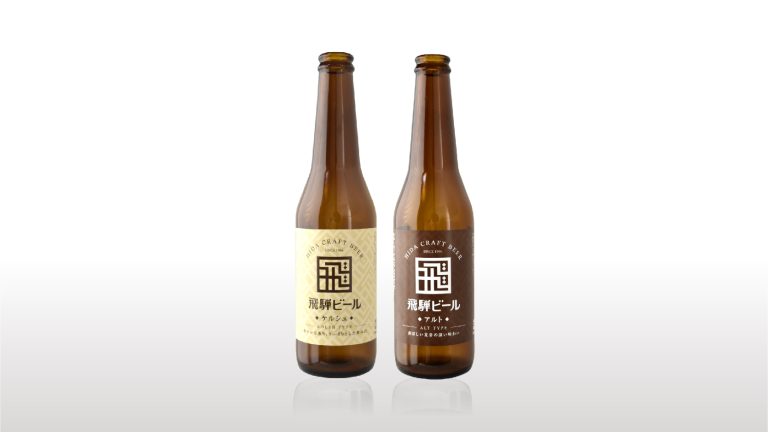 【保存版】お酒のラベルデザイン制作で失敗しないコツ!実例付き解説 | 株式会社ゴーアヘッドワークス 公式WEBサイト
